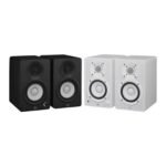 Yamaha HS4 Speaker Monitor Studio
