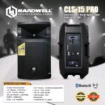 Hardwell CLS15 Pro Speaker Aktif 15 Inch - Gambar 2