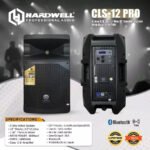 Hardwell CLS12 Pro Speaker Aktif 12 Inch - Gambar 2
