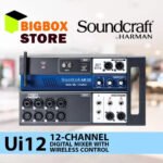 Soundcraft Ui12 Mixer Digital